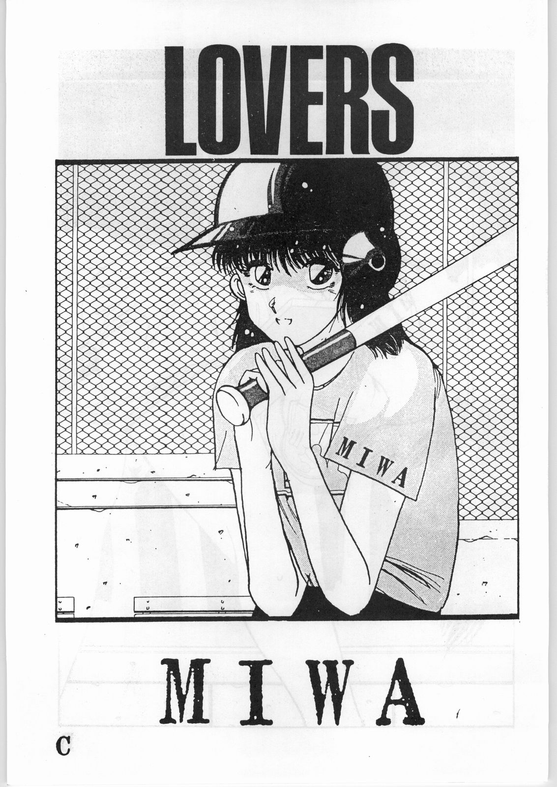 Lovers page 5 full