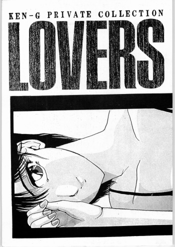 Lovers cover