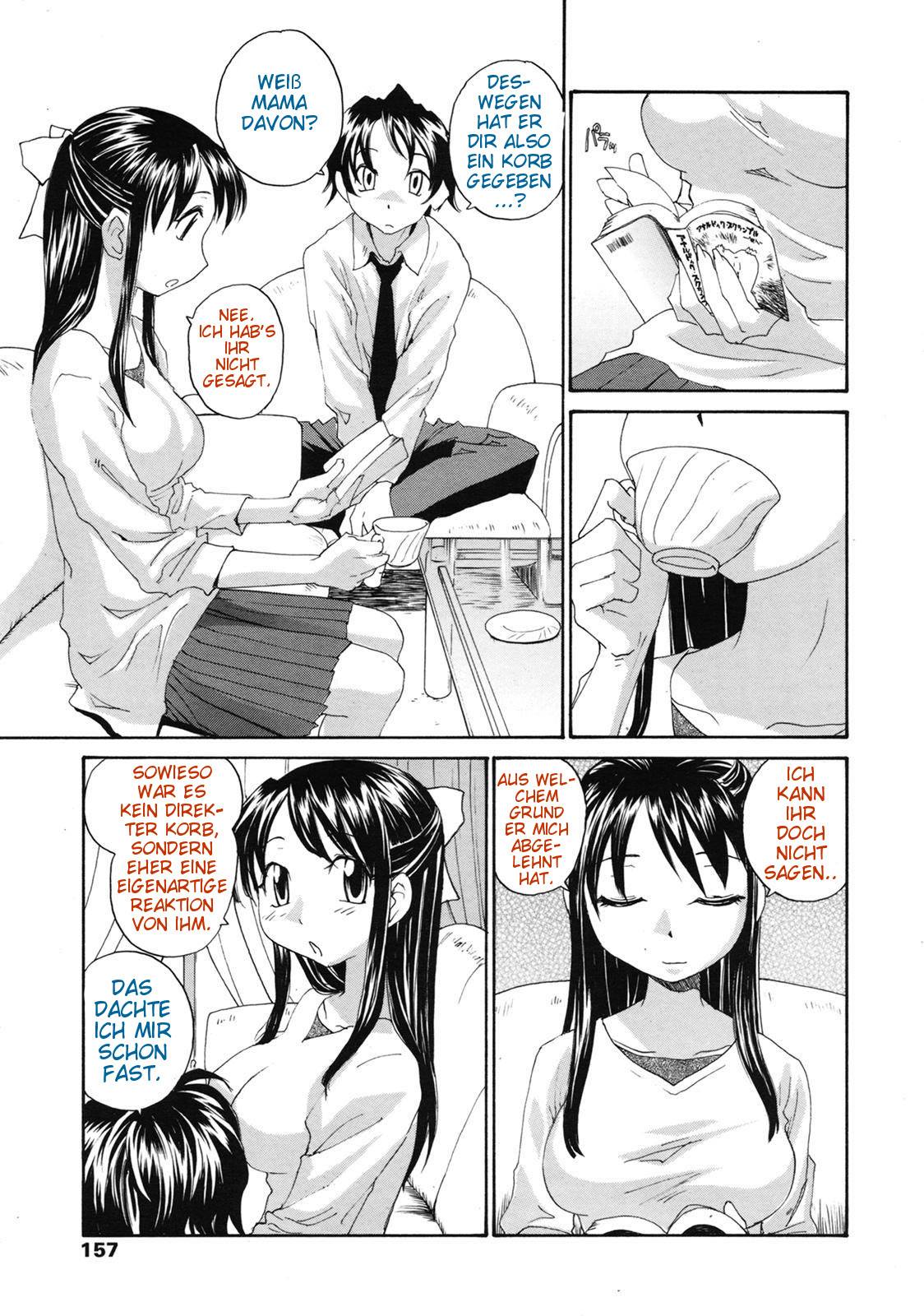 Pittari Mitsuketa? | Have You Found The Right One? page 3 full