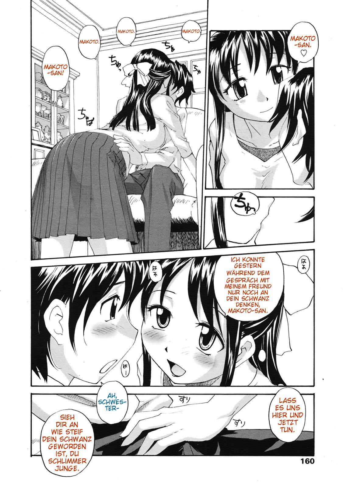 Pittari Mitsuketa? | Have You Found The Right One? page 6 full