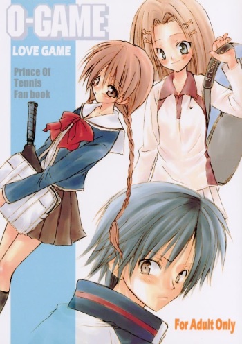 O-GAME cover