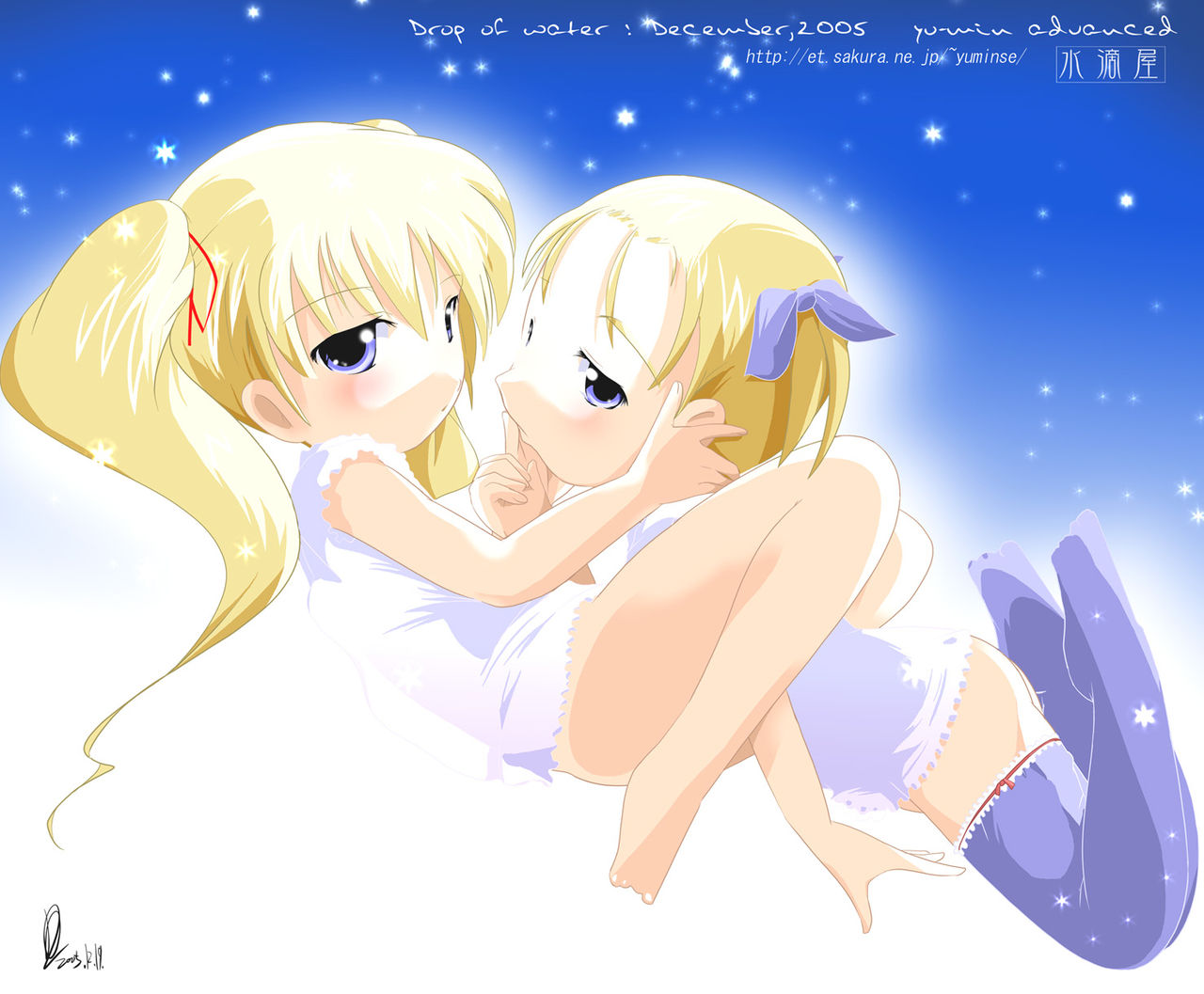 yuri lolicon page 6 full