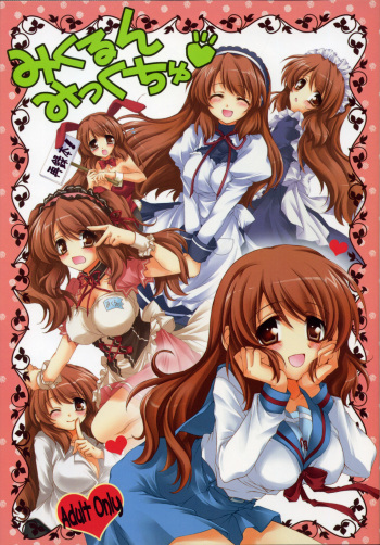 Mikurun Mikkuchu cover