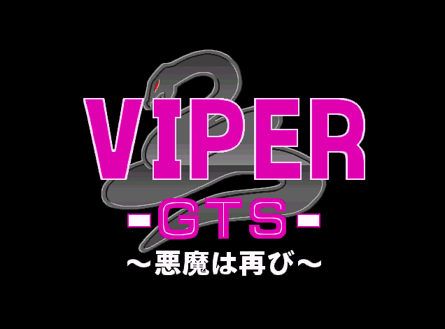 Viper -GTS- page 1 full