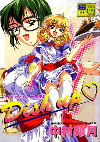Dish Up &hearts; cover