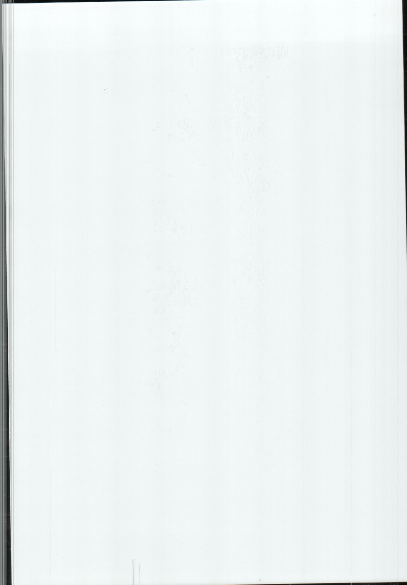 Open Invitation page 2 full