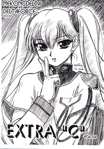 EXTRA "C" VOL.04 cover