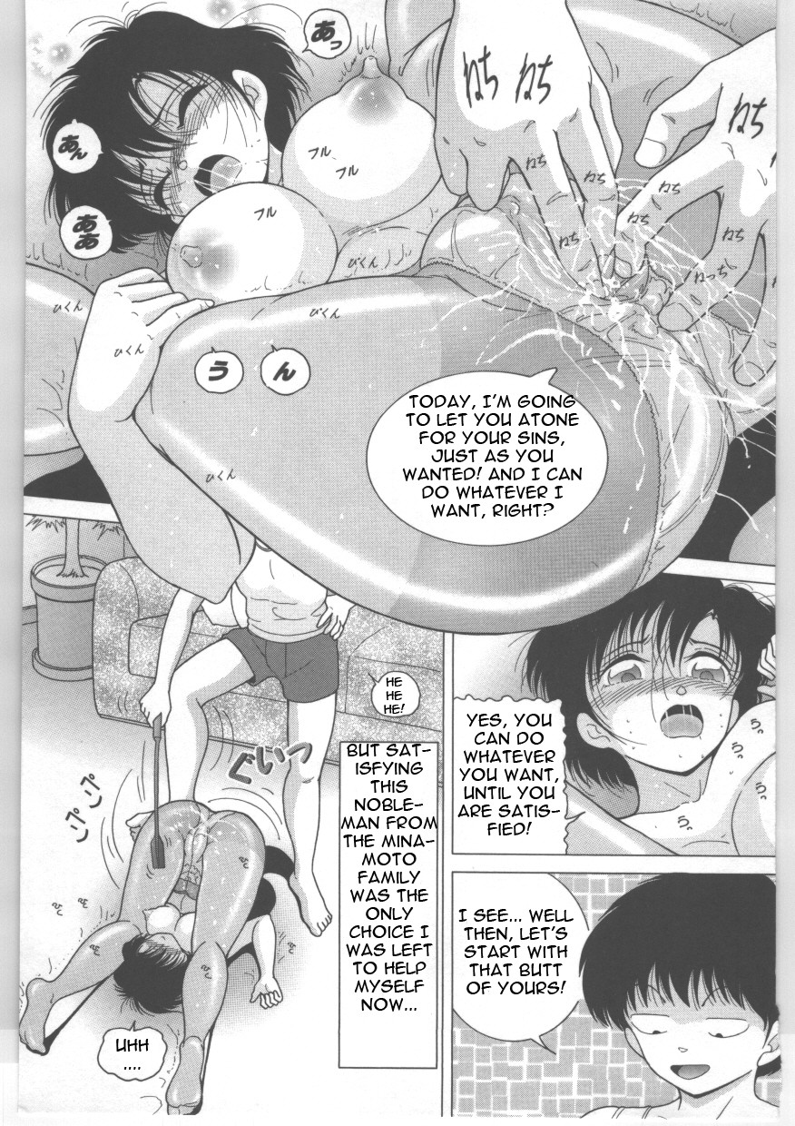 The novice nurse shameful body checkup page 3 full