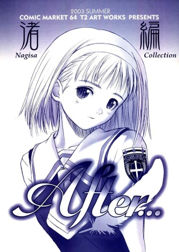 After... ~Nagisa Hen~ cover