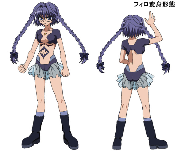 Corruption CG Gallery 05 page 5 full