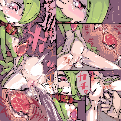 Gardevoir page 4 full