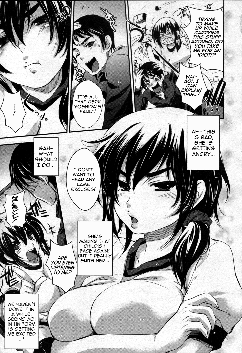 Taiso-fuku Run Run | Happy Gym Uniform   =LWB= page 5 full