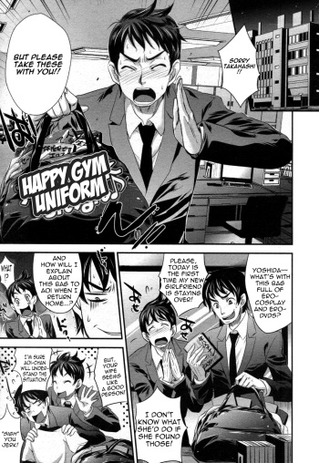 Taiso-fuku Run Run | Happy Gym Uniform   =LWB= cover