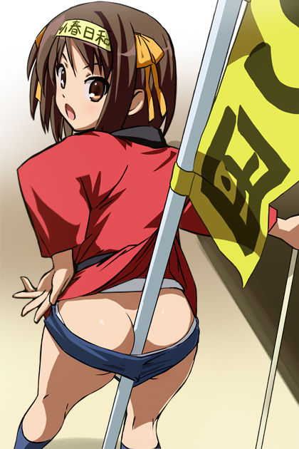 Ass Job/ Ass Rubbing page 3 full