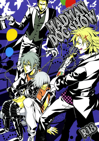 MADMAN DOG SHOW cover