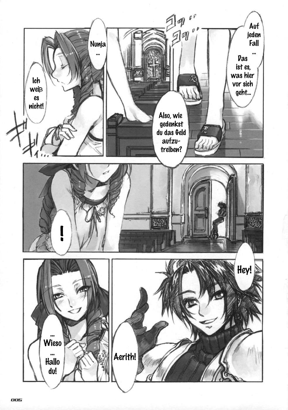MORAL CRISIS page 5 full