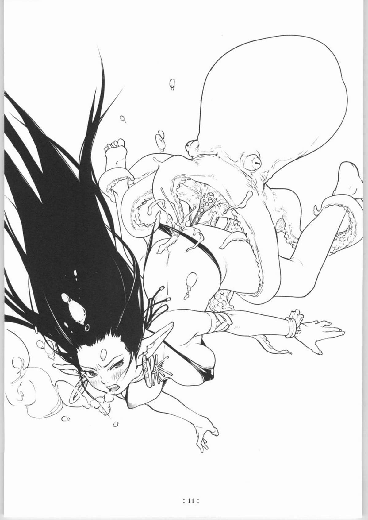 FRAGiLE page 10 full