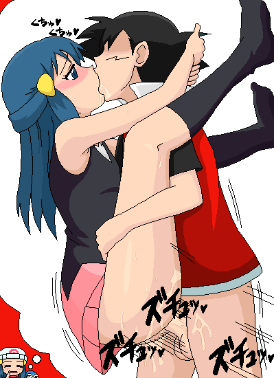 Hikari/Dawn page 3 full