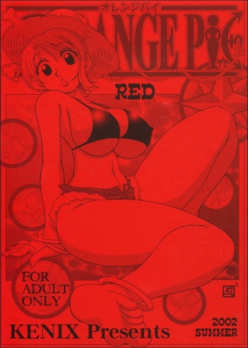 ORANGE PIE Red cover