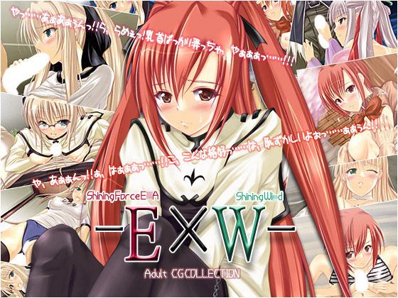 -E&times;W- page 1 full