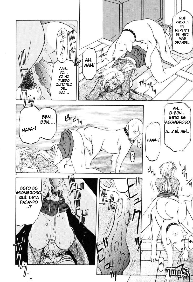 Kageri page 10 full