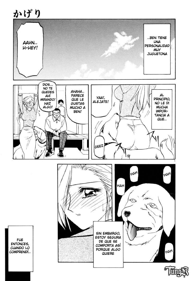 Kageri page 2 full