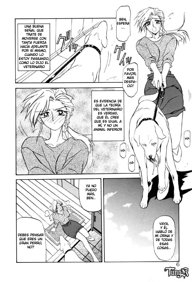Kageri page 4 full