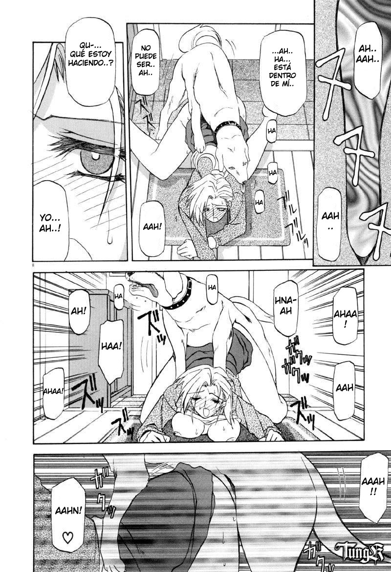 Kageri page 6 full