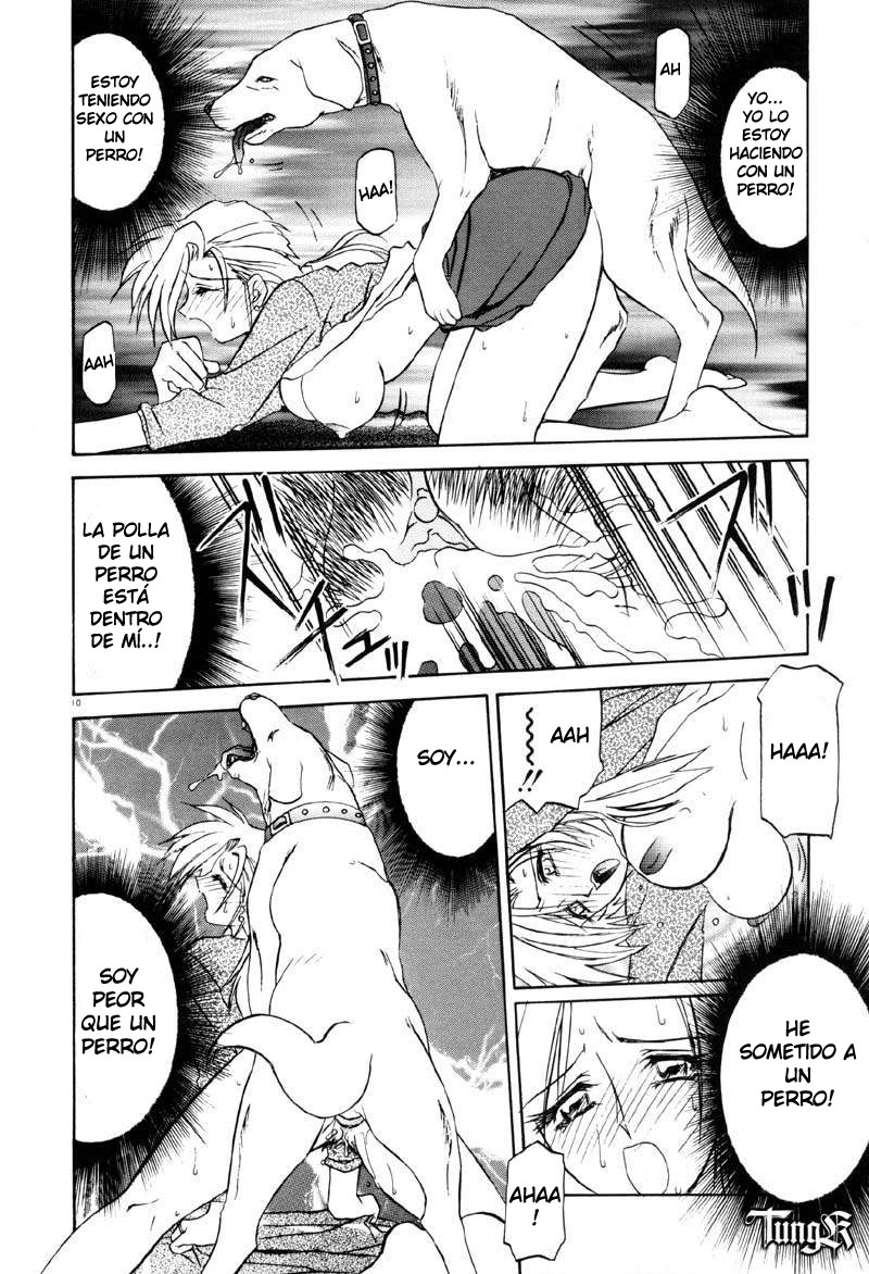Kageri page 8 full