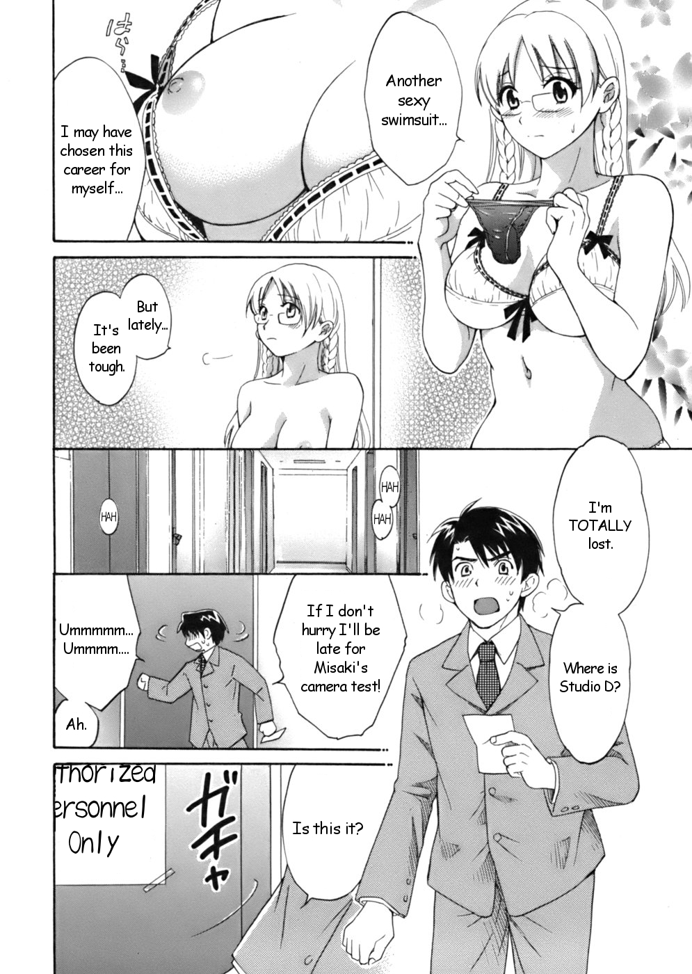 Tenshi no Marshmallow page 10 full