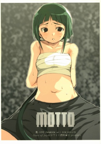 MOTTO cover