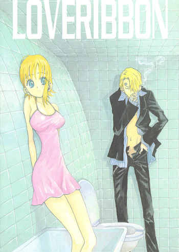 Loveribbon cover