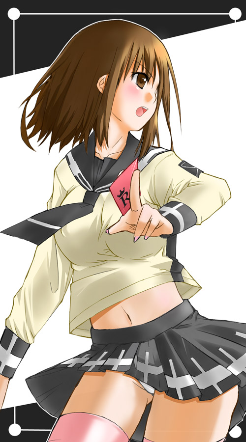 Assorted Ecchi Collection #085 page 3 full
