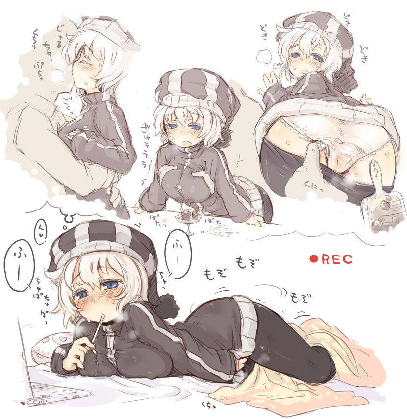 - Artist - 7010 page 2 full