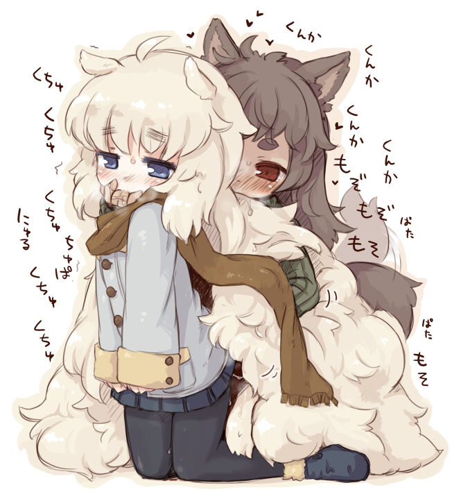- Artist - 7010 page 8 full