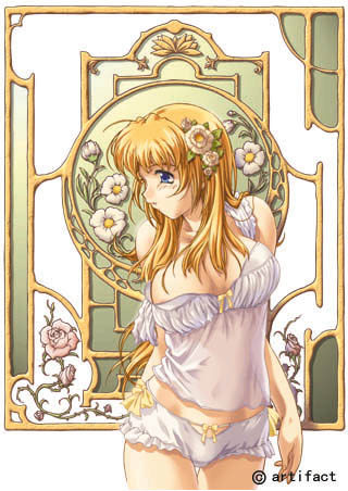 La Vie de Chateau page 1 full