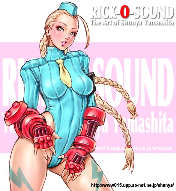 Street Fighter Cammy Image set 01 page 1 full