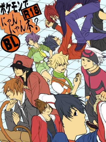 Cat Boys cover