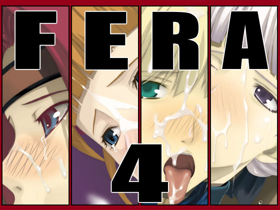 FERA 4 page 1 full