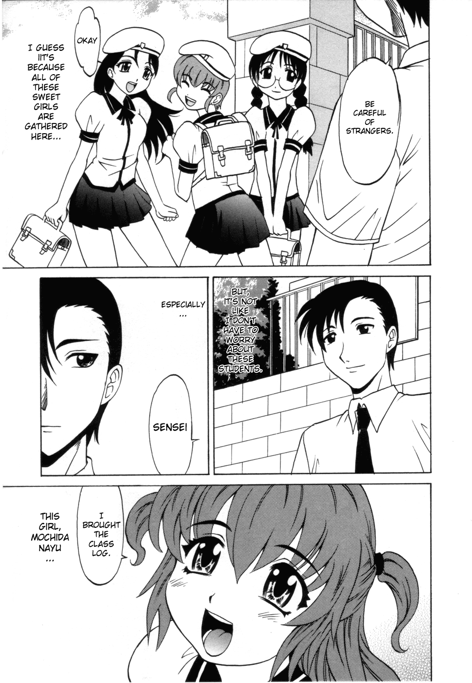 Onee-san no Fukurami Ch.4 page 3 full