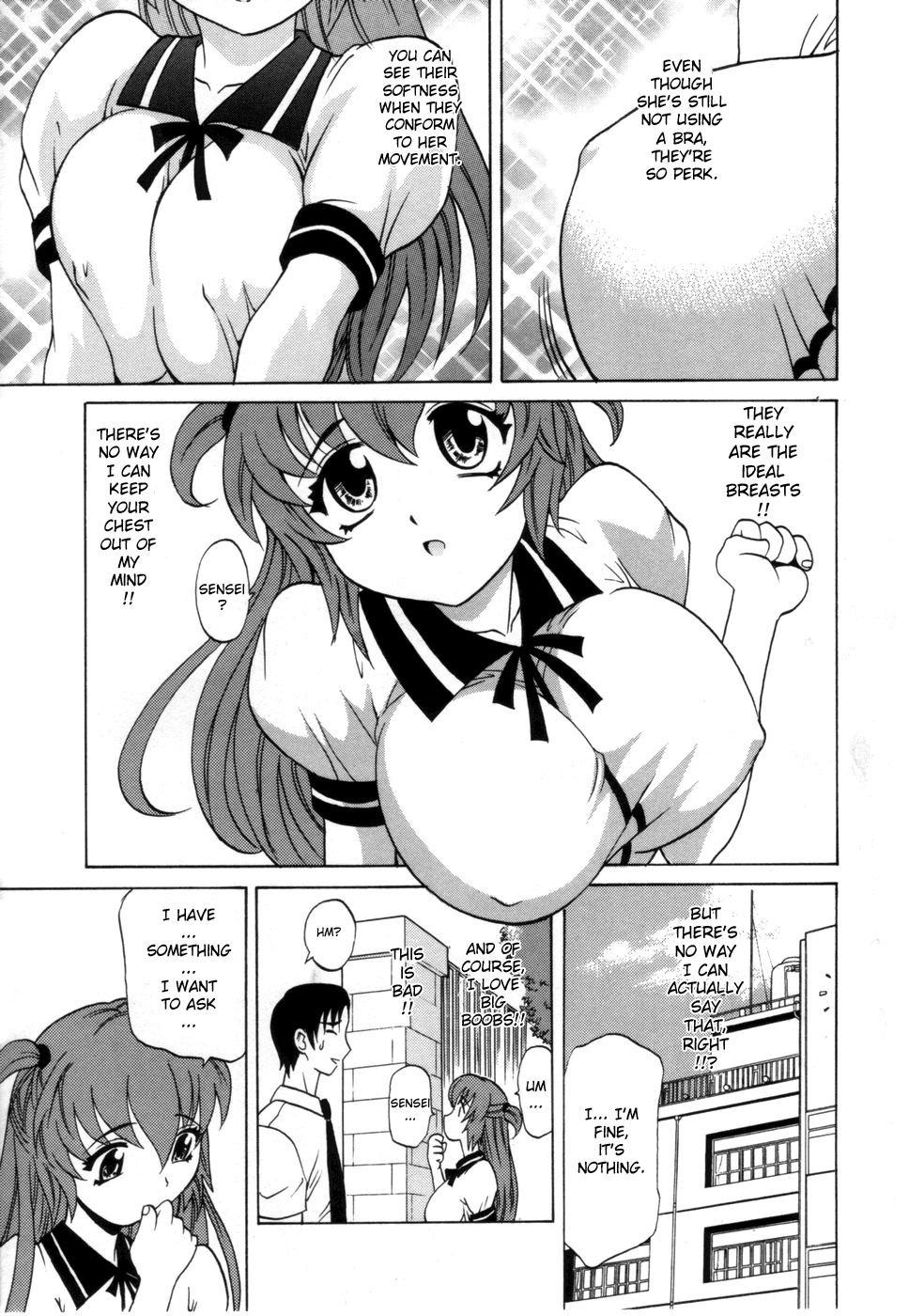 Onee-san no Fukurami Ch.4 page 5 full
