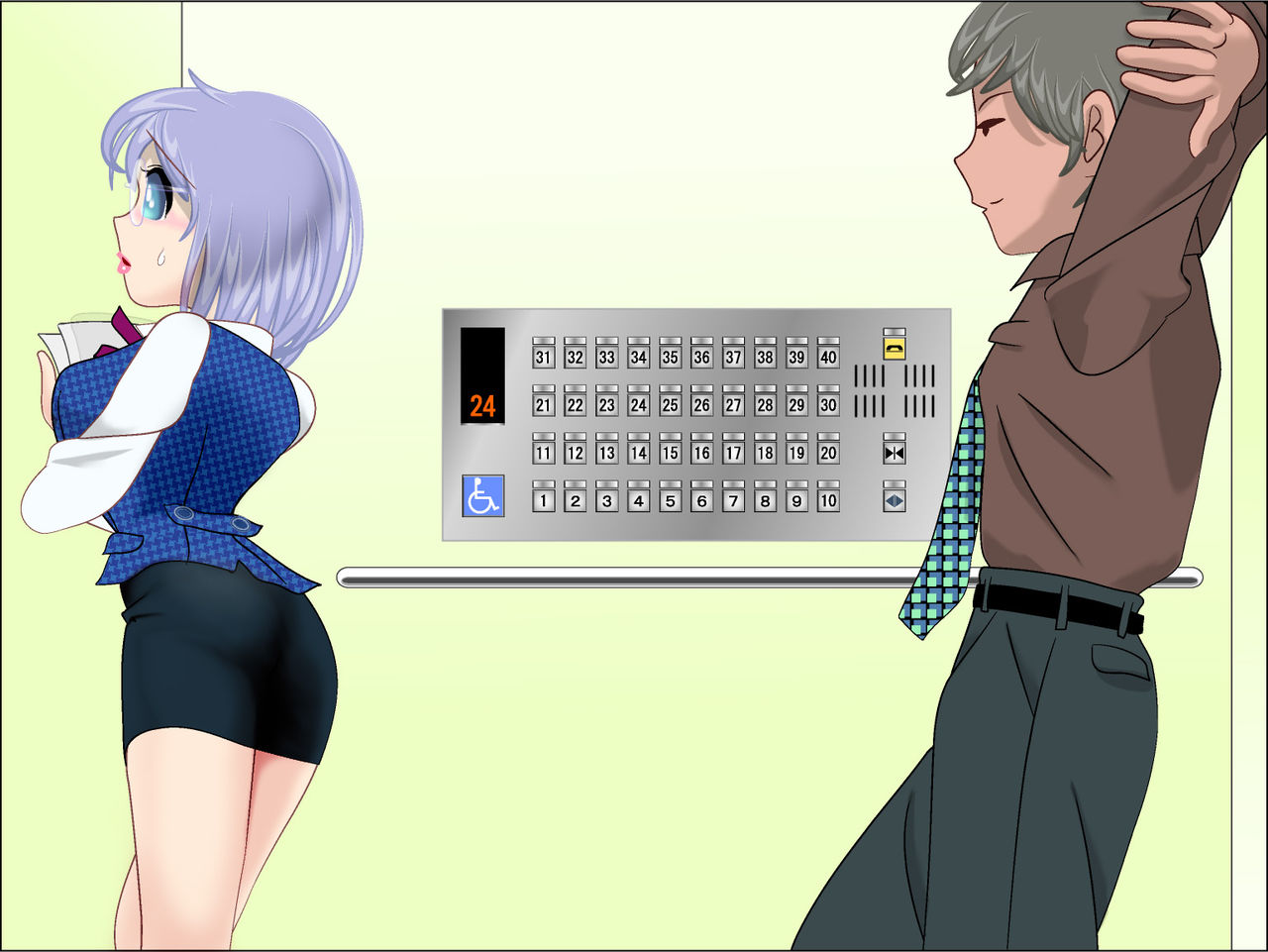 Erovator page 3 full
