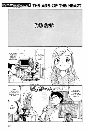 Otoshigoro no Kokoro | The Age of the Heart cover