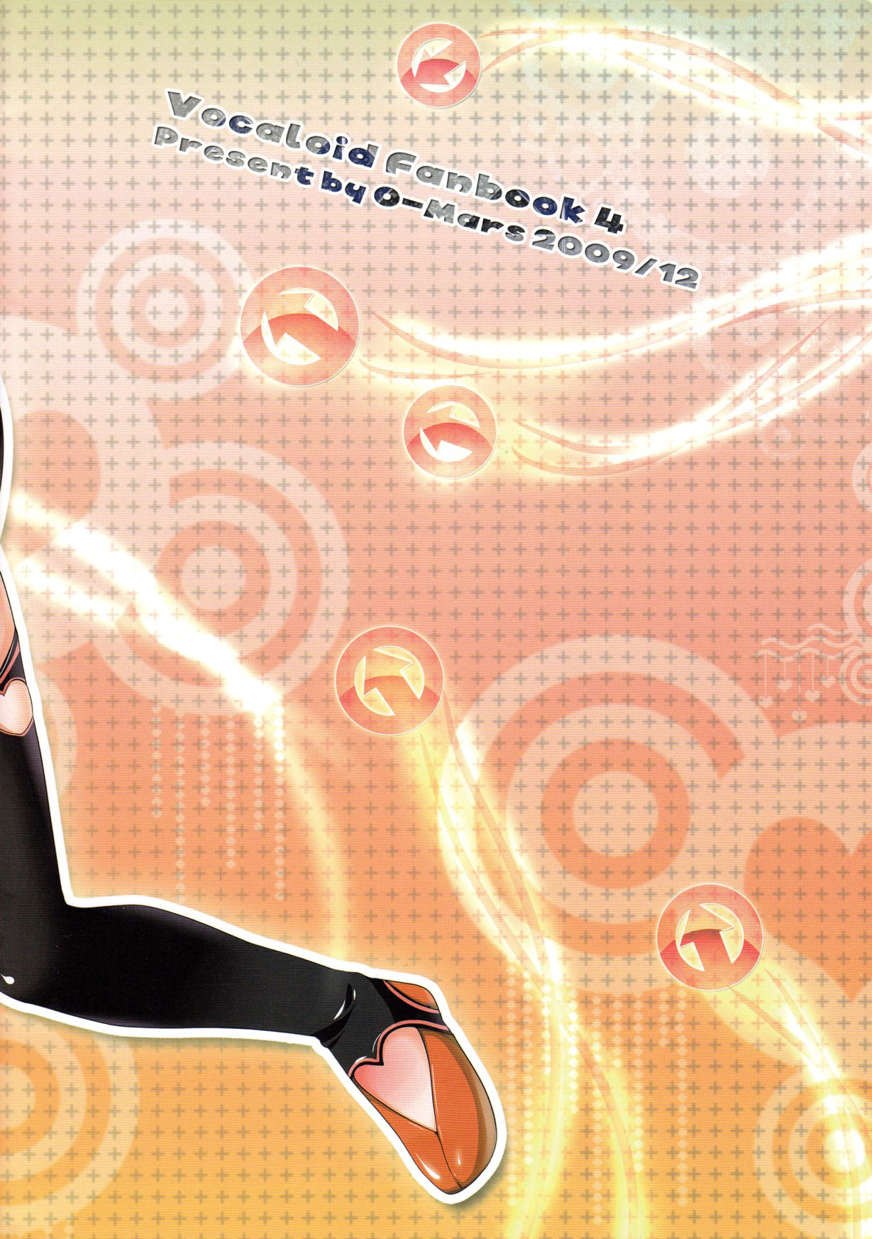 Project Len-kyun page 2 full