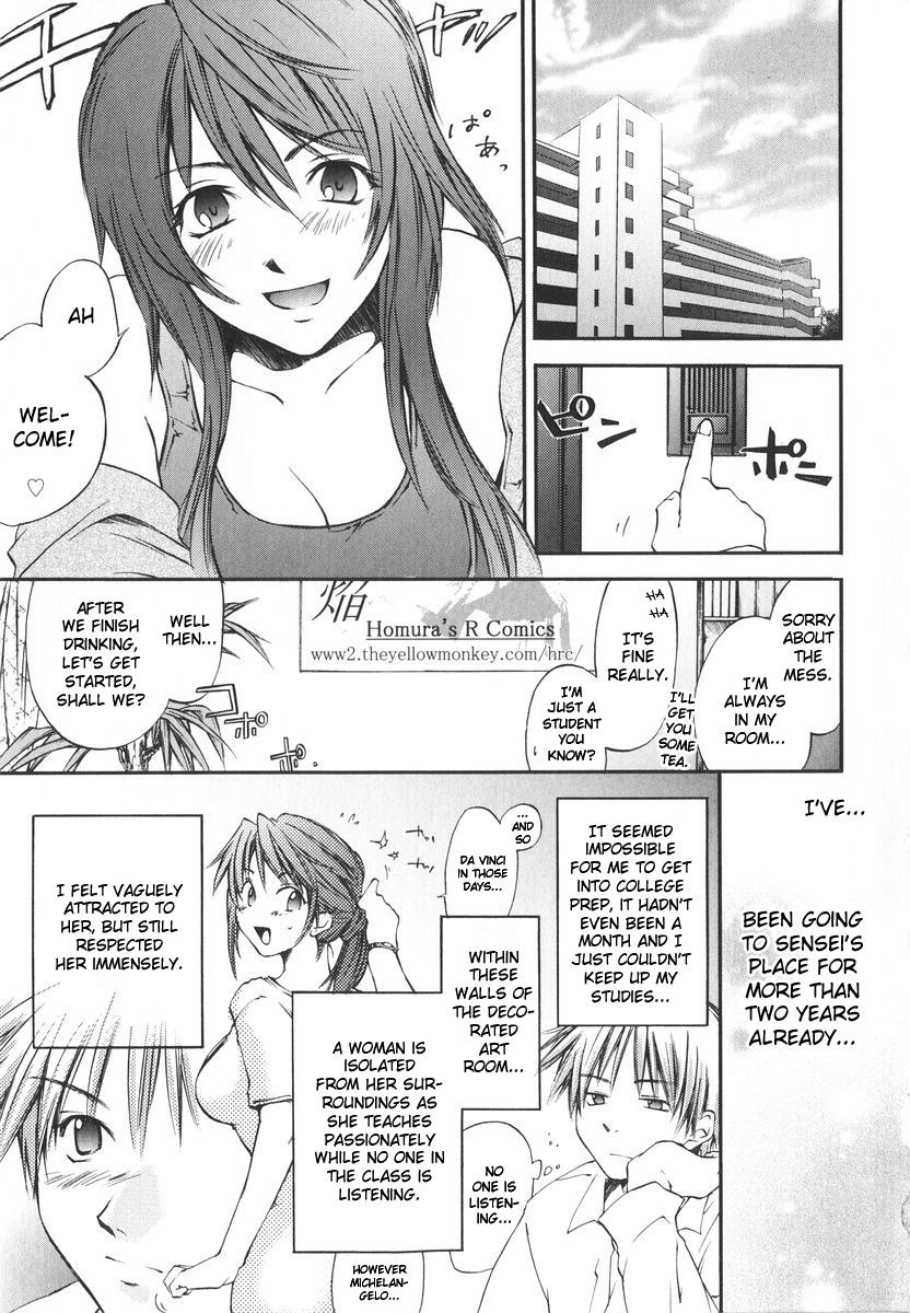 White Canvas page 3 full