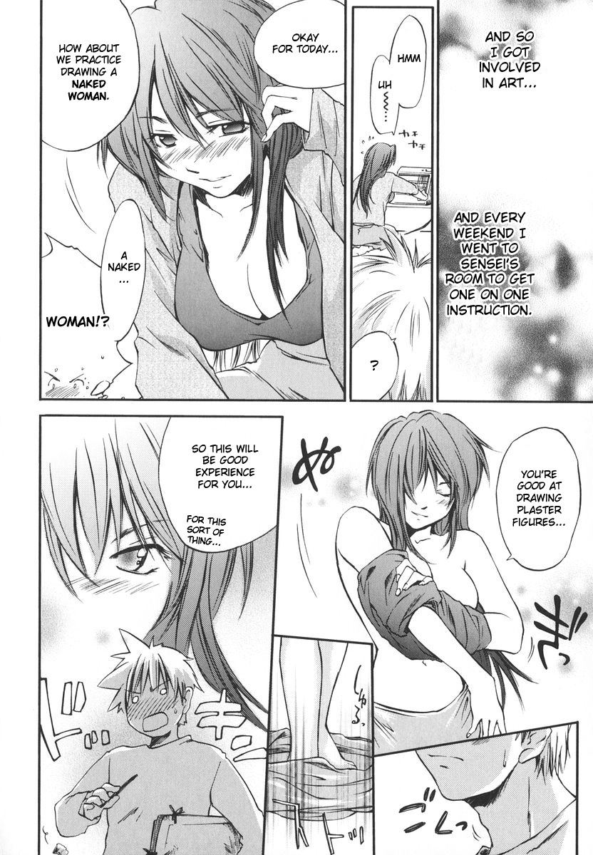 White Canvas page 4 full