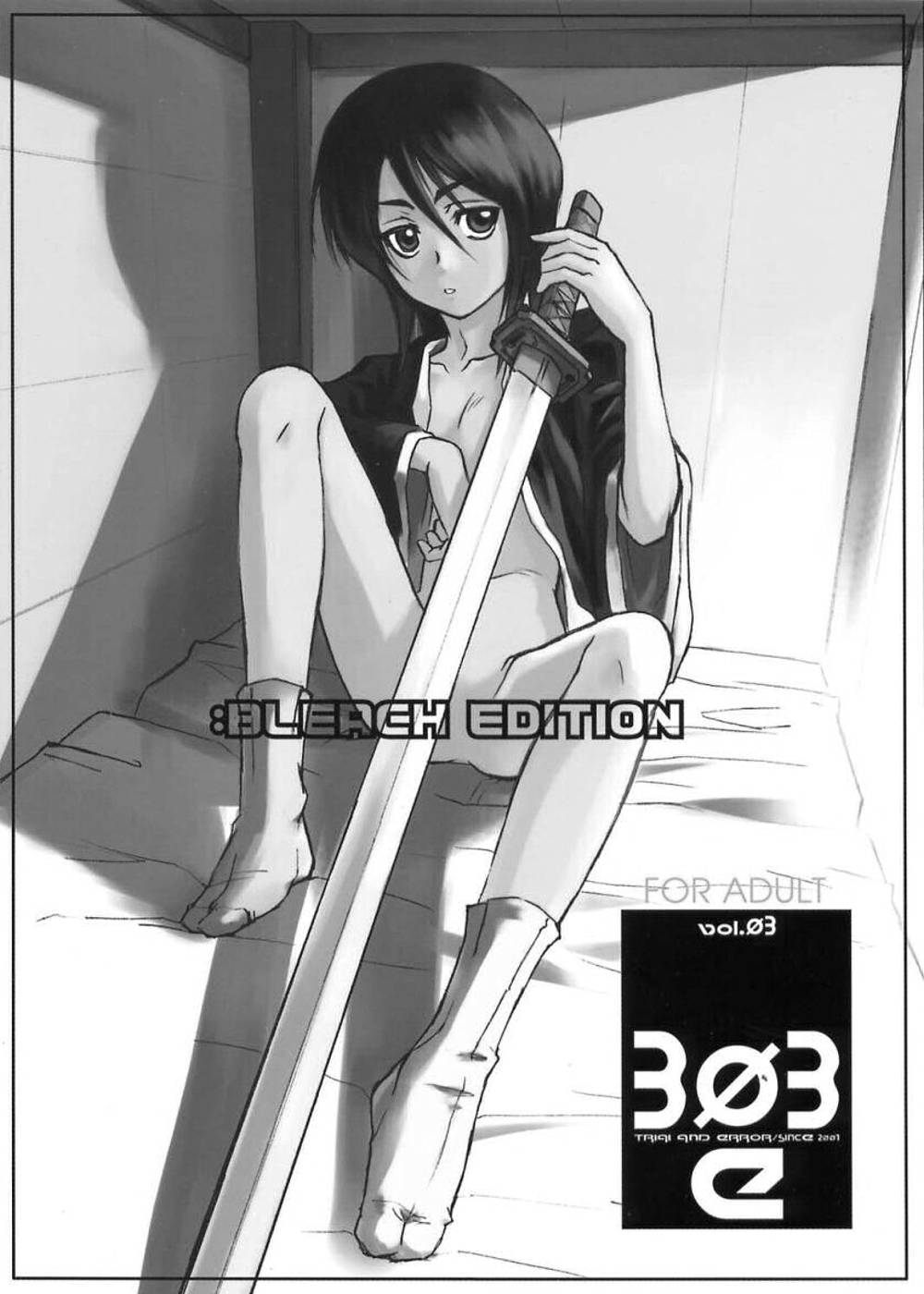 303e Vol.03: Bleach Edition - Bleach: Uncertain Sister page 2 full