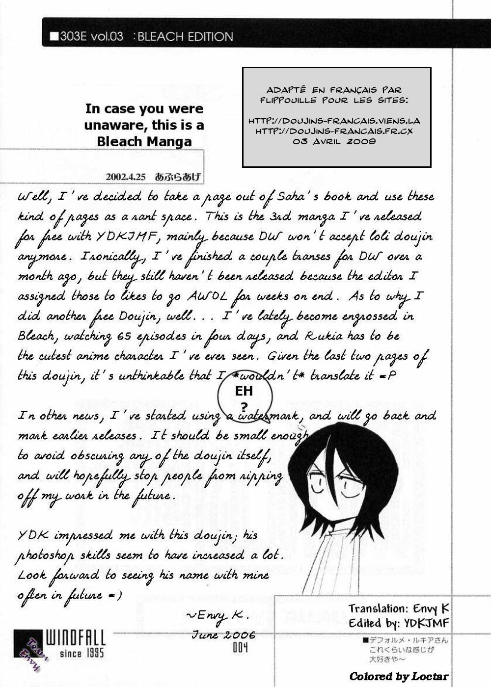 303e Vol.03: Bleach Edition - Bleach: Uncertain Sister page 4 full