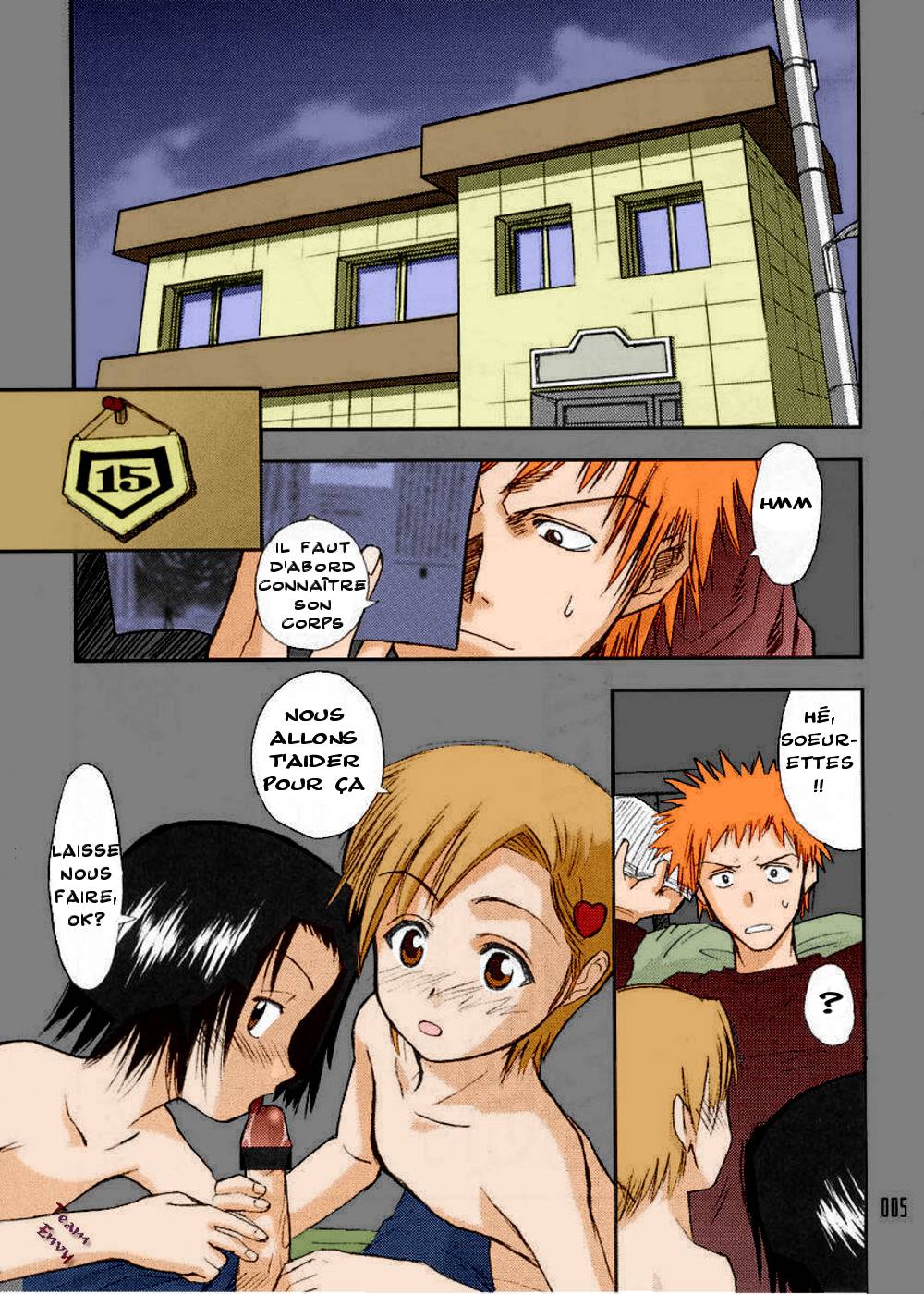 303e Vol.03: Bleach Edition - Bleach: Uncertain Sister page 5 full