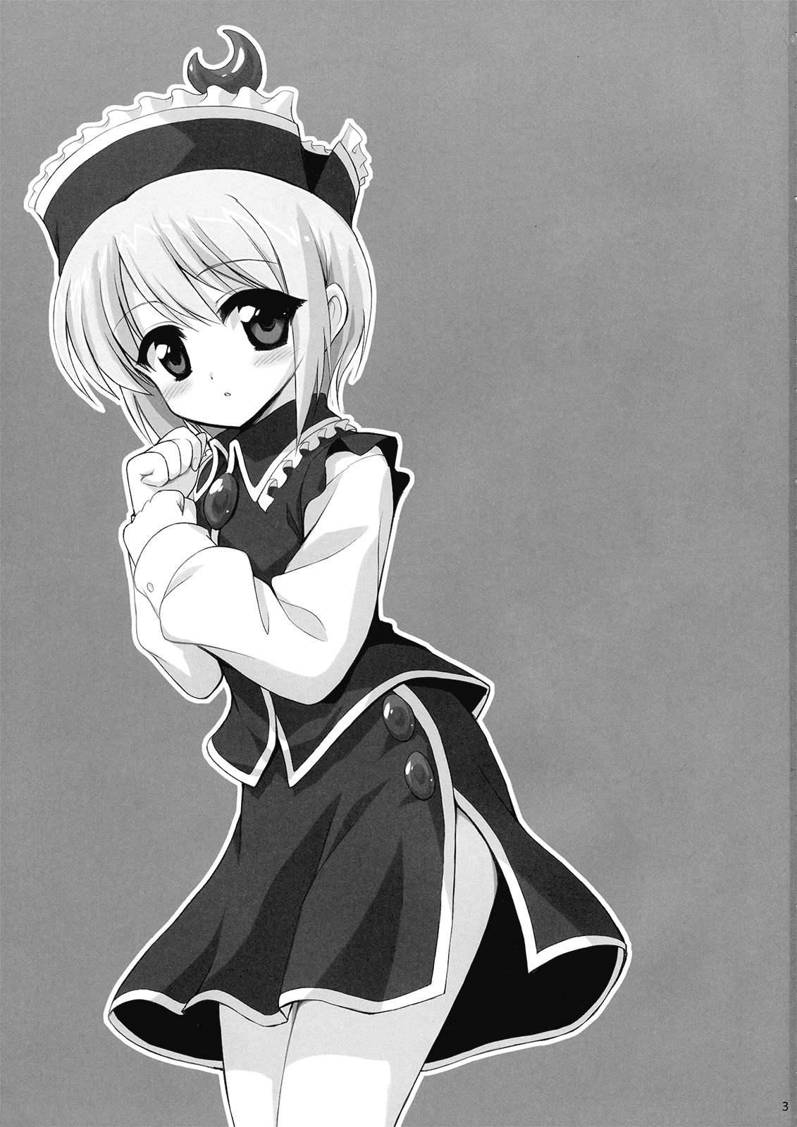 Koisuru Meruran ha Ikaryaku page 3 full